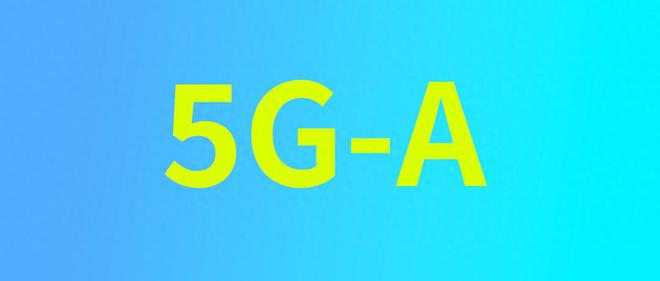 5G都还没玩明白5G-A又来了两者到底有什么区别？ title=