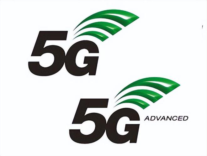 5G都还没玩明白5G-A又来了两者到底有什么区别？(图2)